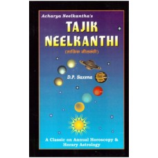 Tajik Neelkanthi in English By DP Saxena ( Annual Horoscopy and Horary Astrology ) 